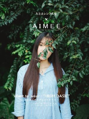 丁香花高清在线观看完整