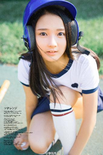 少年白马醉春风 电视剧