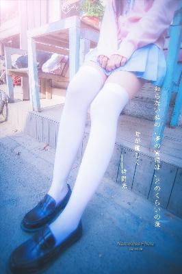 鬼灭之刃无限城