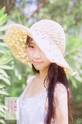 我的极品阿姨免费观看电视剧