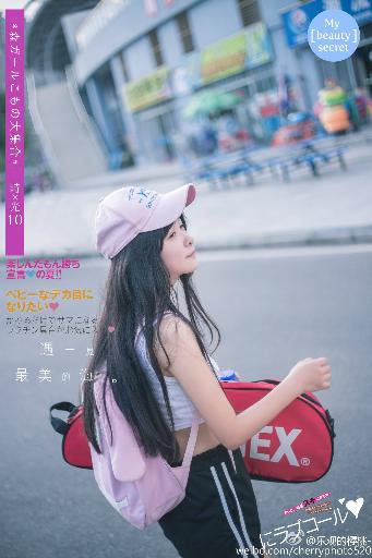 黄花大闺女下集免费观看