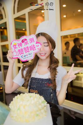 77788888888精准管家