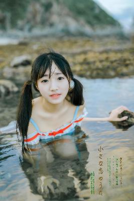 当我飞奔向你电视剧免费观看