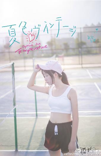 鬼灭之刃第三季锻刀村篇在线观看