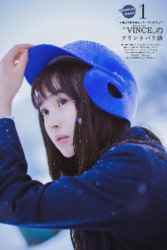 18岁电视剧在线播放