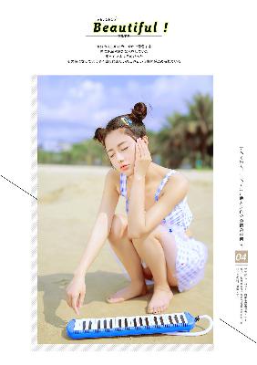 锦绣未央电视剧全集在线观看免费版